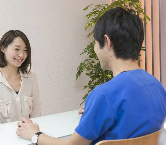 最後に